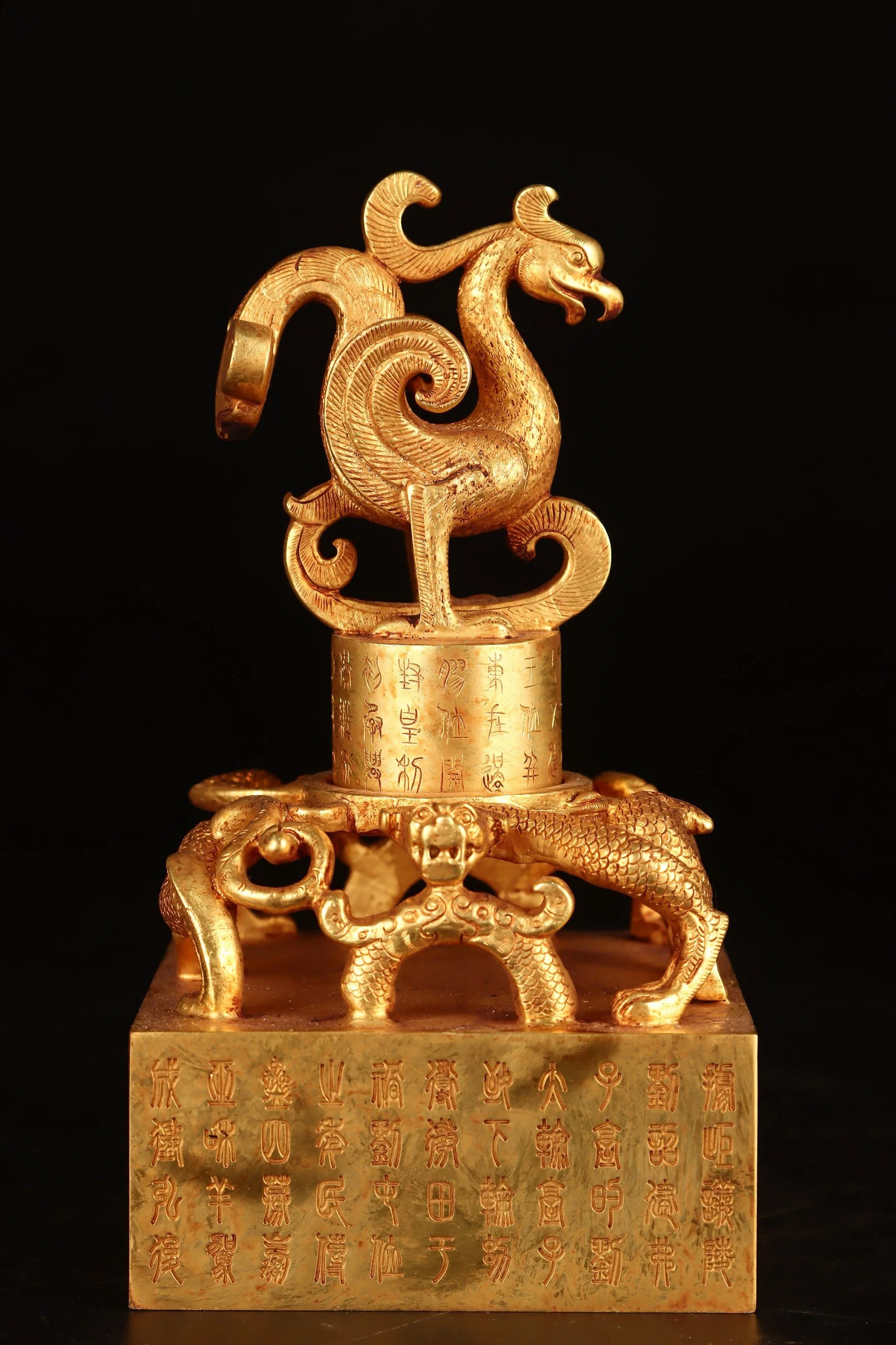 A Rare Gilt Bronze Dragon and Phoenix Seal,With Poem