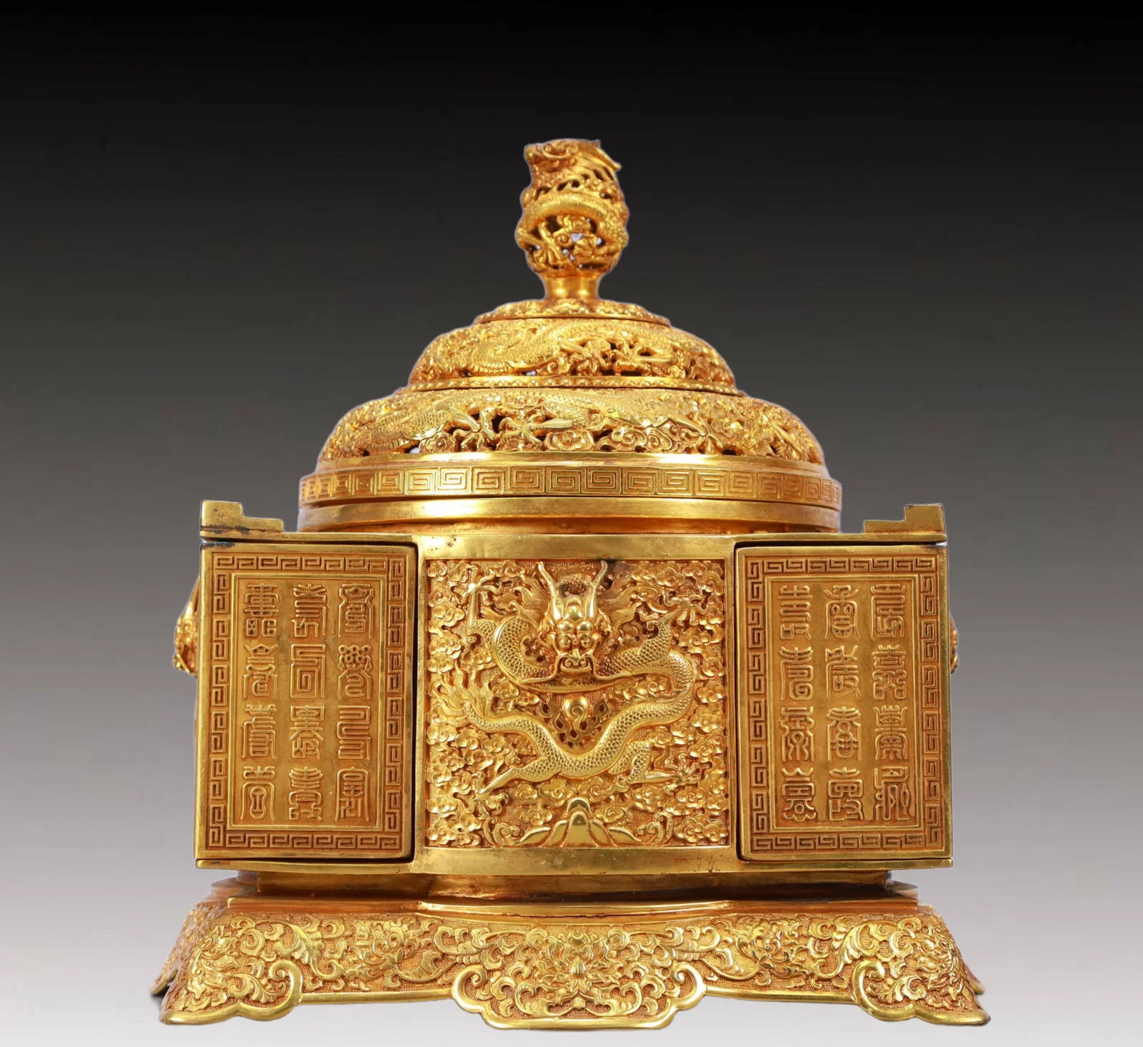 A Rare Gilt Bronze Dragon Pattern Censer