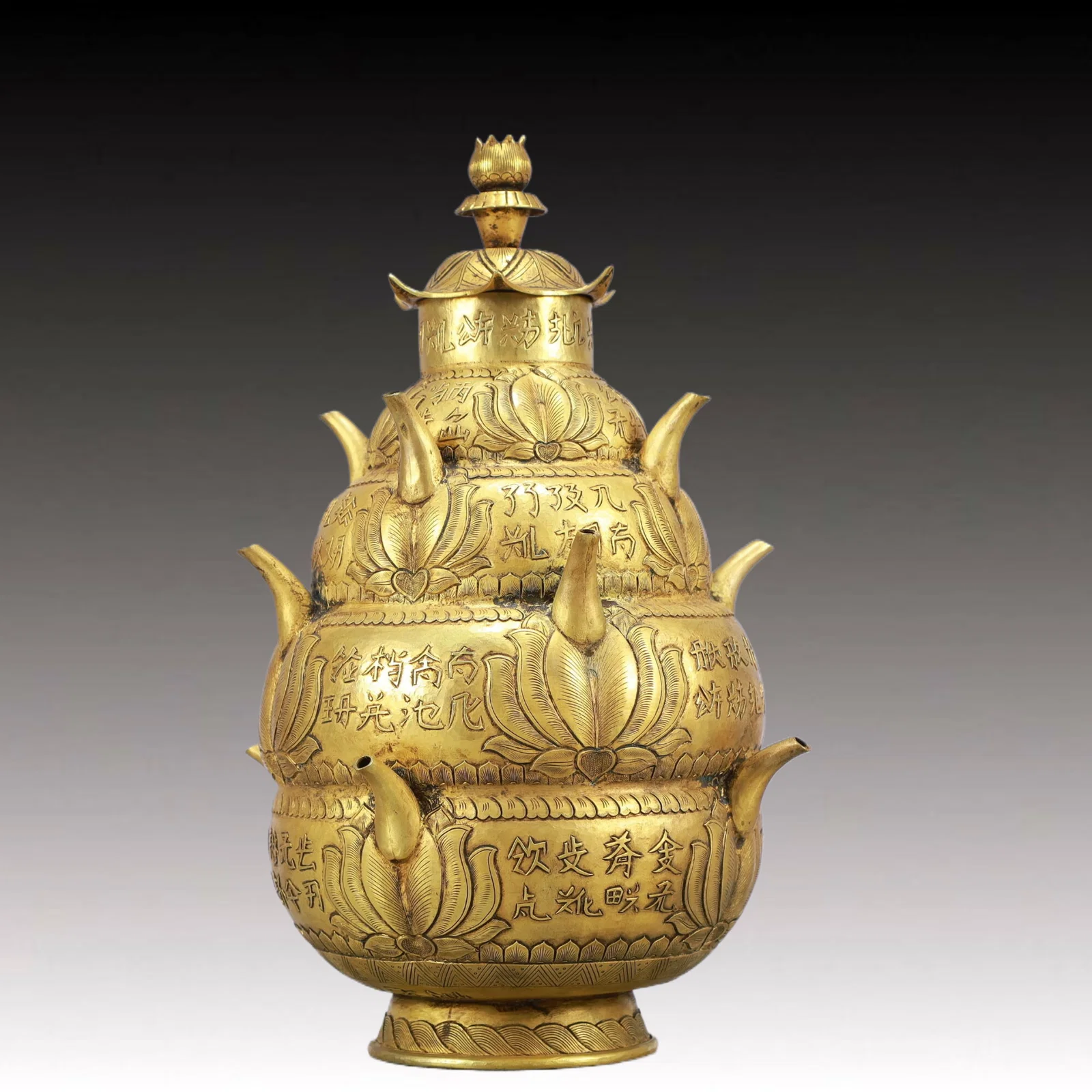 A Rare Gilt Bronze Lotus Pattern Pot