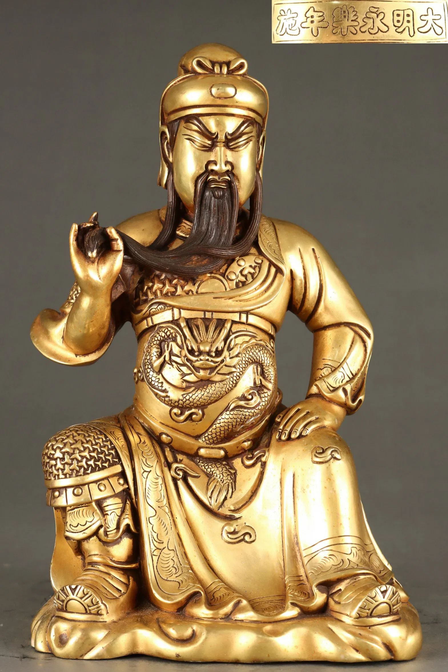 A Rare Gilt Bronze Statue of Guan Yu