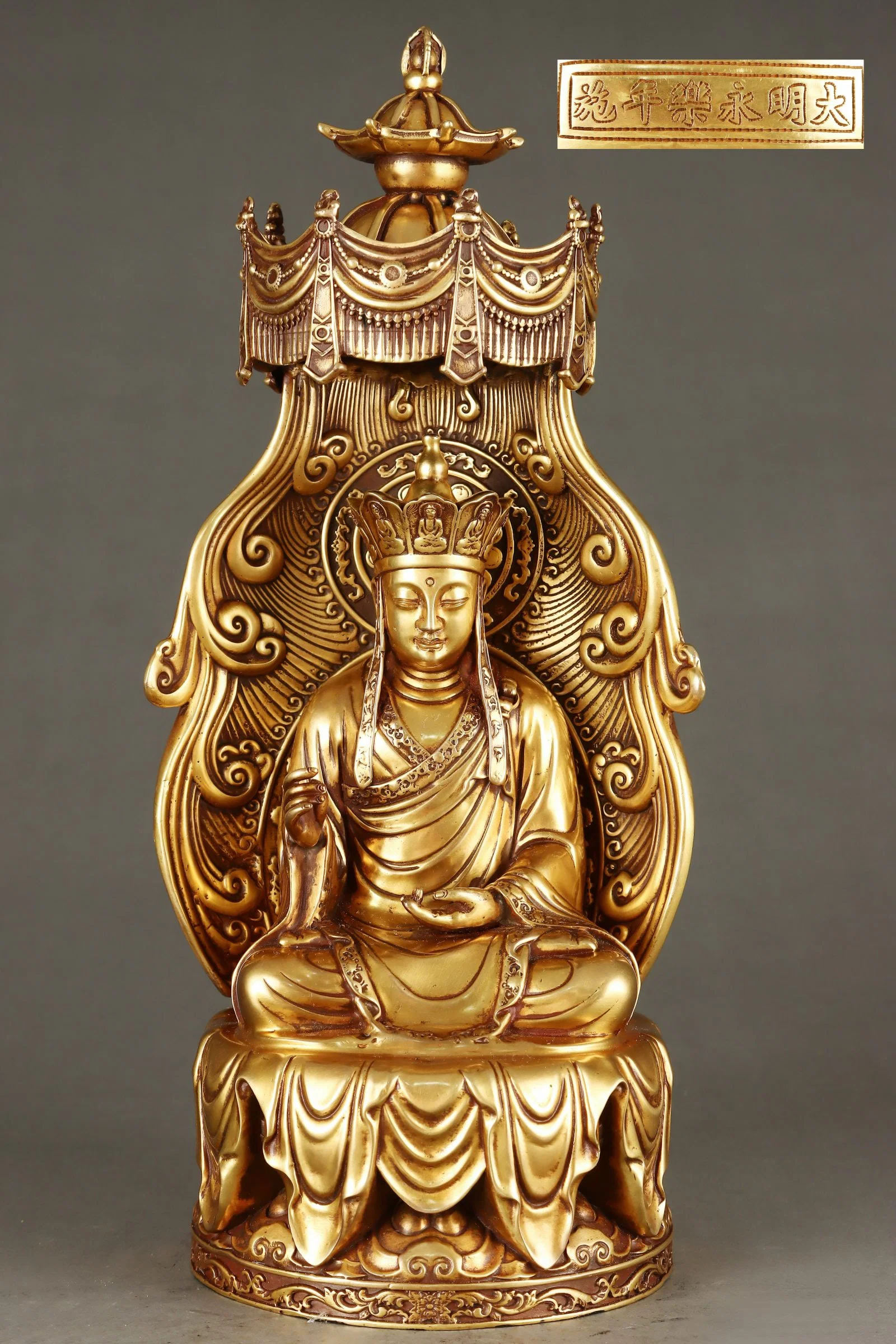 A Rare Gilt Bronze Statue of Kshitigarbha Bodhisattva
