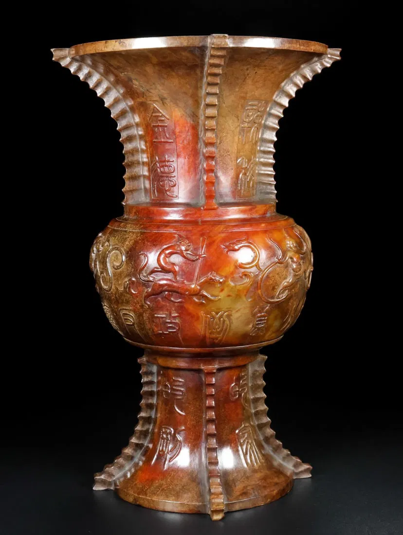 A Rare Hetian Jade Flower Drum
