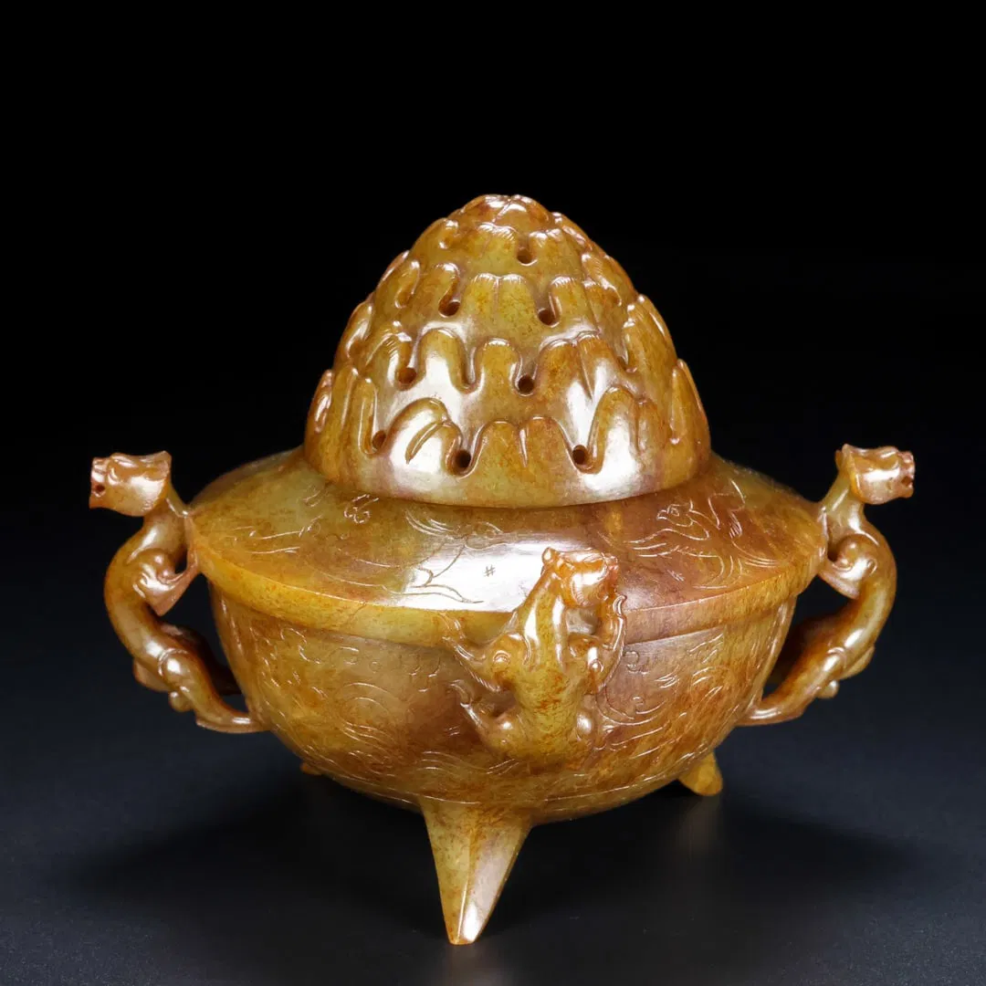 A Rare Hetian Jade Stove