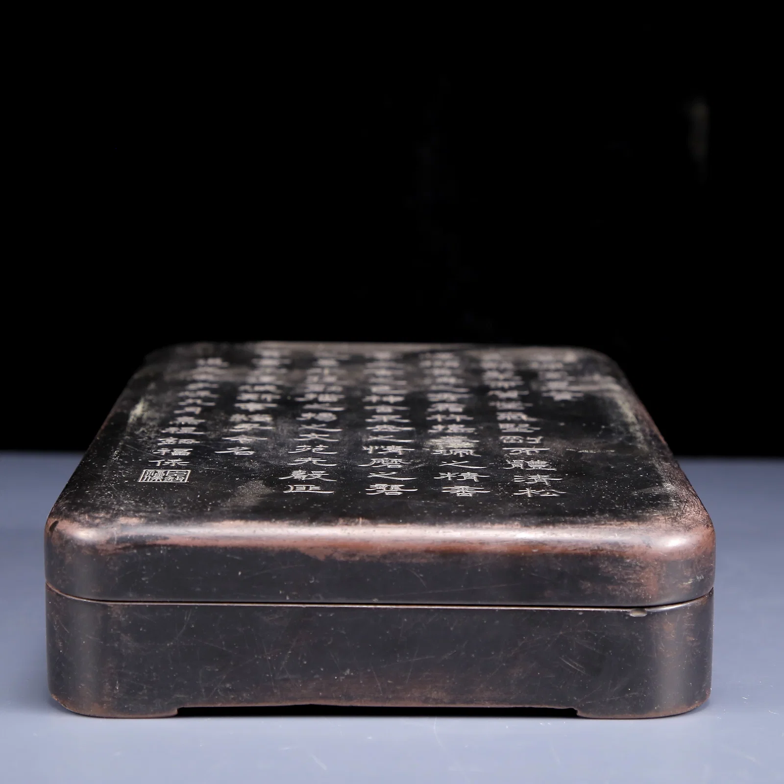 A Rare poem Inkstone