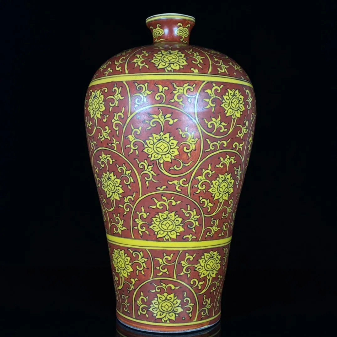 A Rare Red Ground Yellow Color Lotus Pattern Vase
