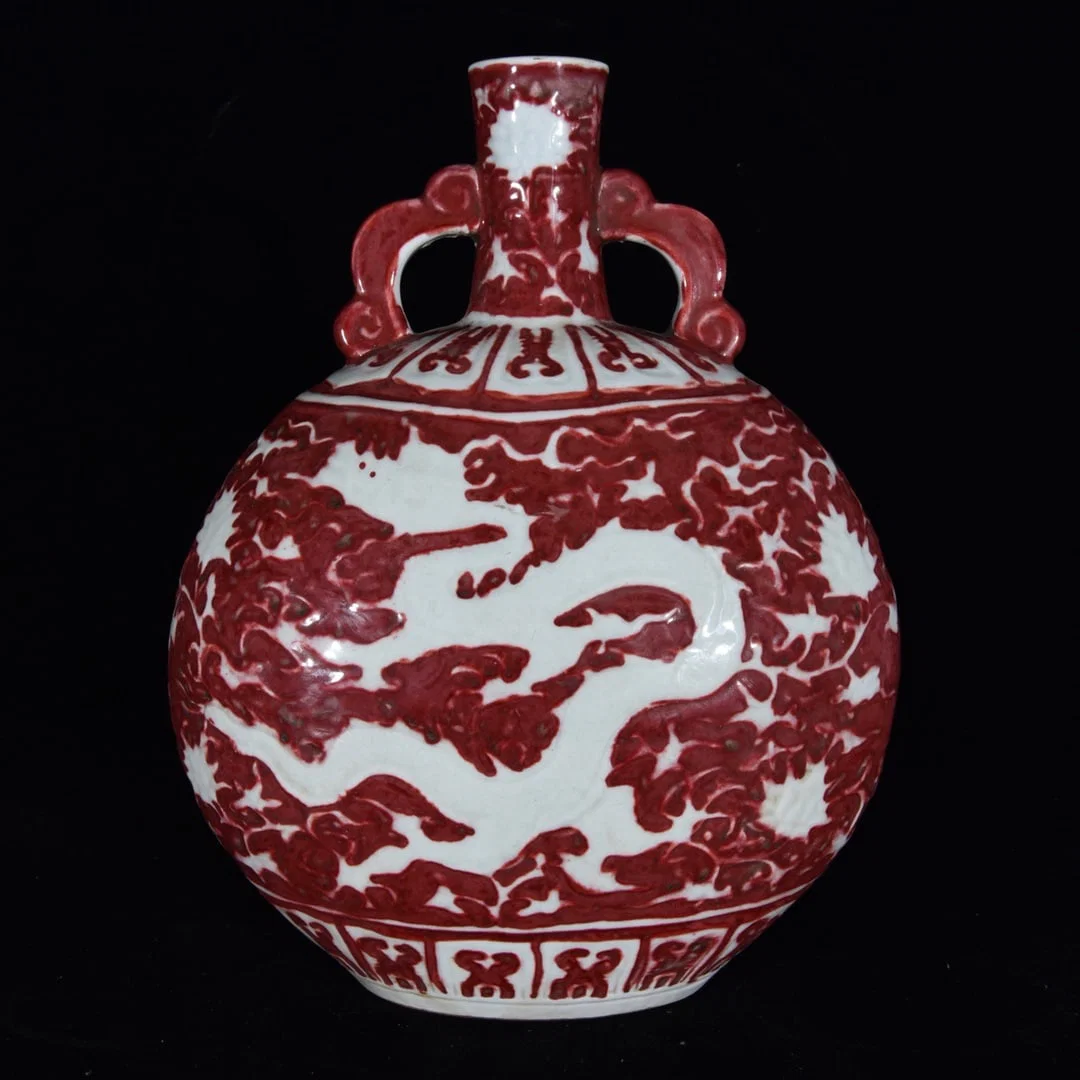 A Rare Underglaze-Red Lotus and Dragon Pattern Double-Ears Vase