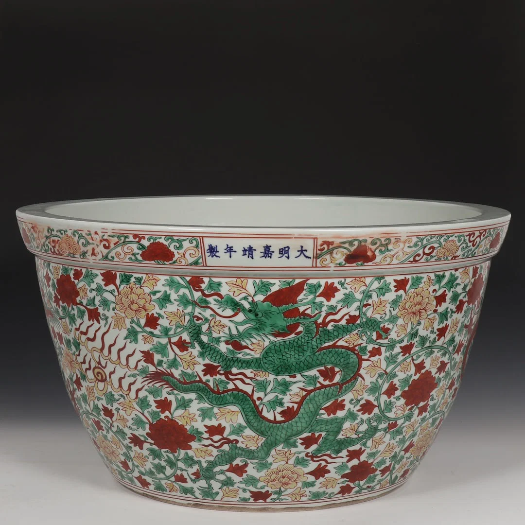 A Rare Wucai Flower and Dragon Pattern Vat