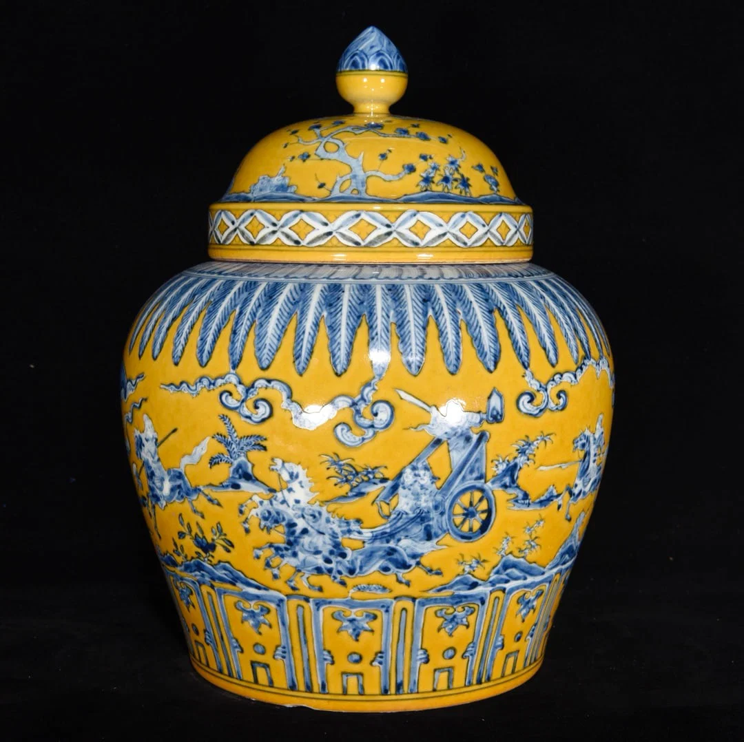 A Rare Yellow Glazed Blue and White Character and Story Pattern Jar with Cover