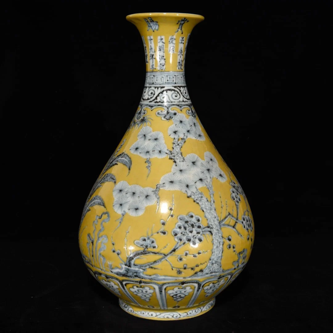 A Rare Yellow Glazed Blue and White Pine, Bamboo and Plum Blossom Pattern Vase