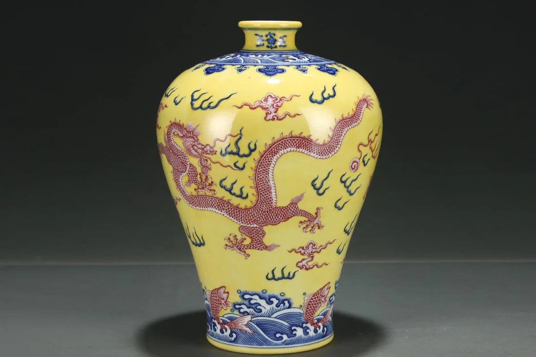 A Rare Yellow Ground Blue and White Auspicious Cloud and Dragon Pattern Vase,with Chinese Vertical