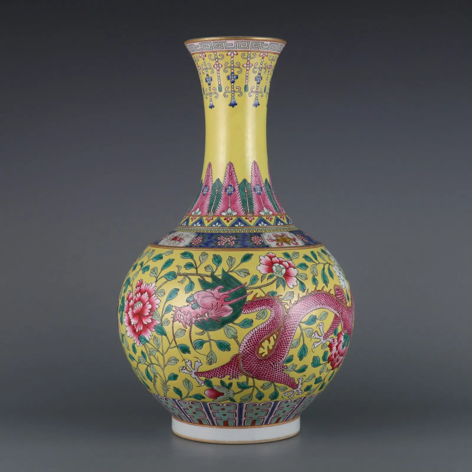 A Rare Yellow Ground Famille Rose Dragon, Phoenix and Flower Pattern Vase