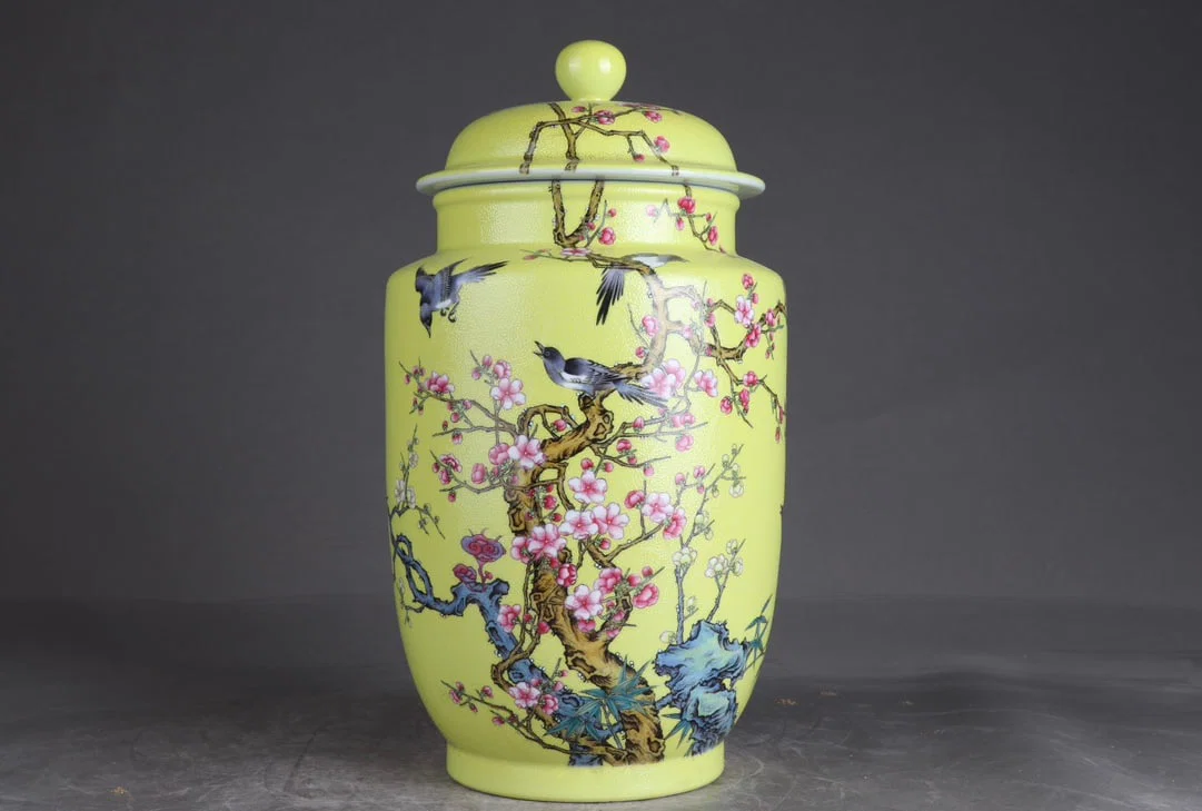A Rare Yellow Ground Famille-Rose Flower and Bird Pattern Jar with Cover,with poem
