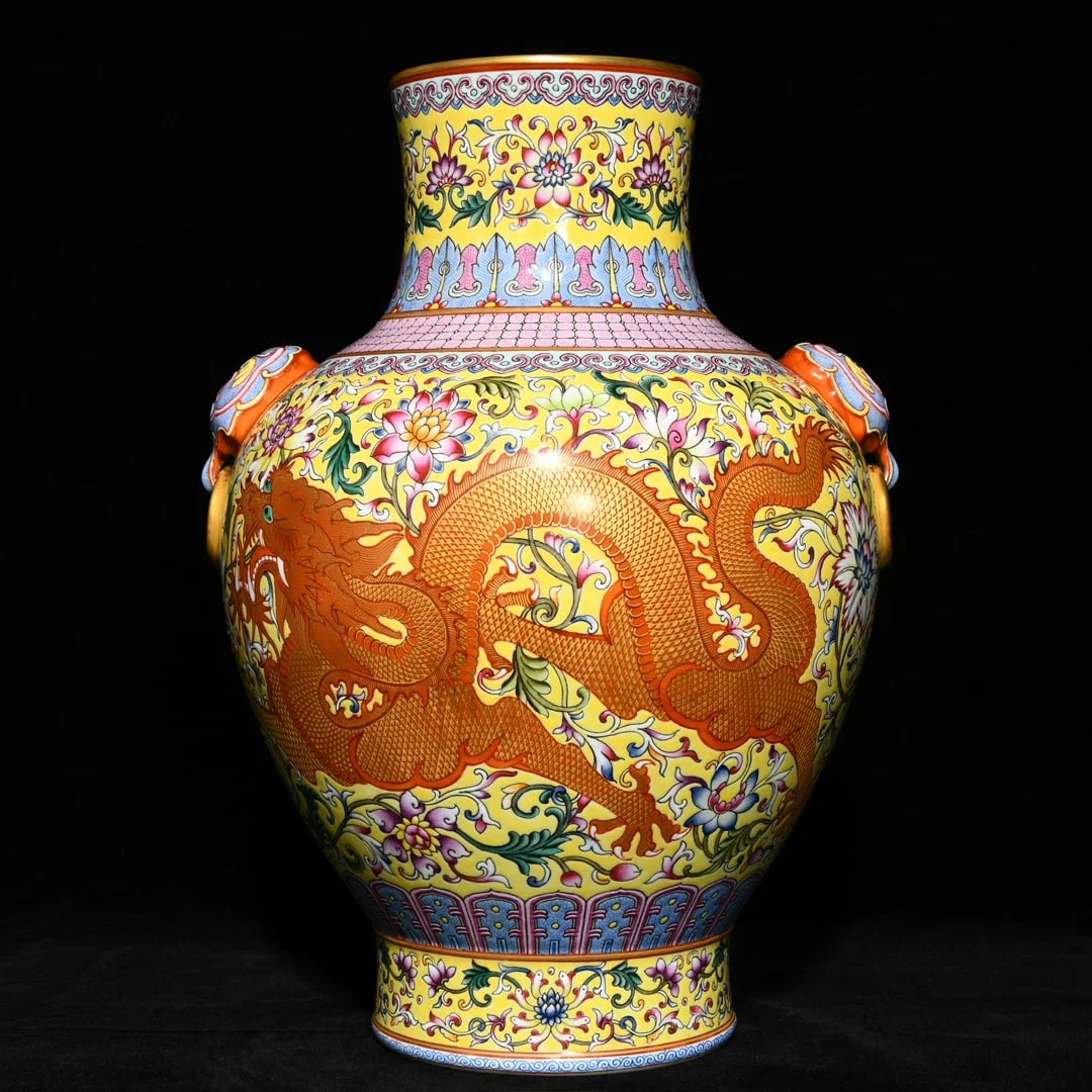 A Rare Yellow Ground Famille-Rose Painted Gold Lotus and Dragon Pattern Beast-Ears Vase