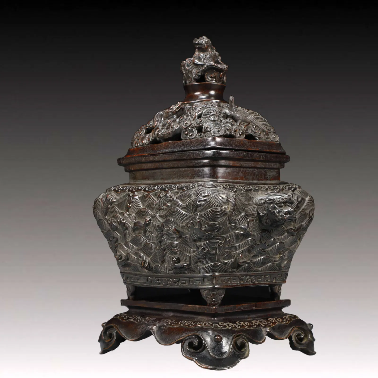 A Rare Zitanwood Seawater and Dragon Pattern Beast-Ears Censer