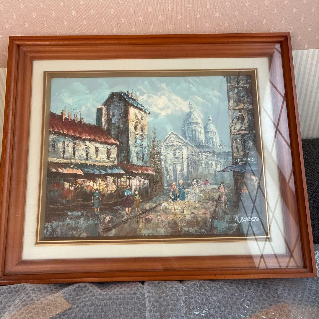 A. ROBERTO, Oil Painting, Landscape, Brown Frame