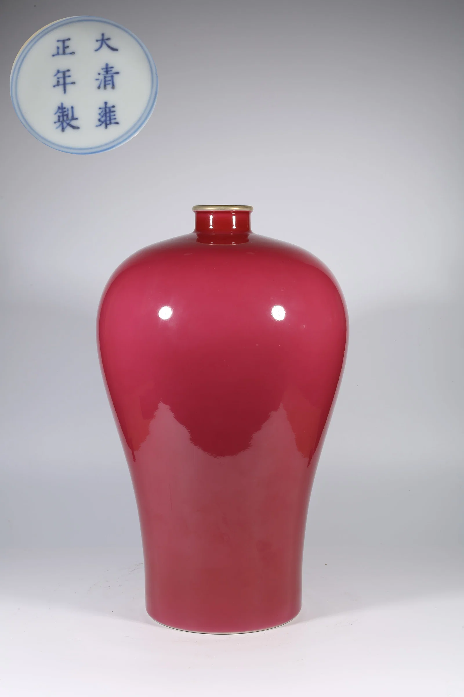 A ROUGE-RED GLAZE PLUM VASE
