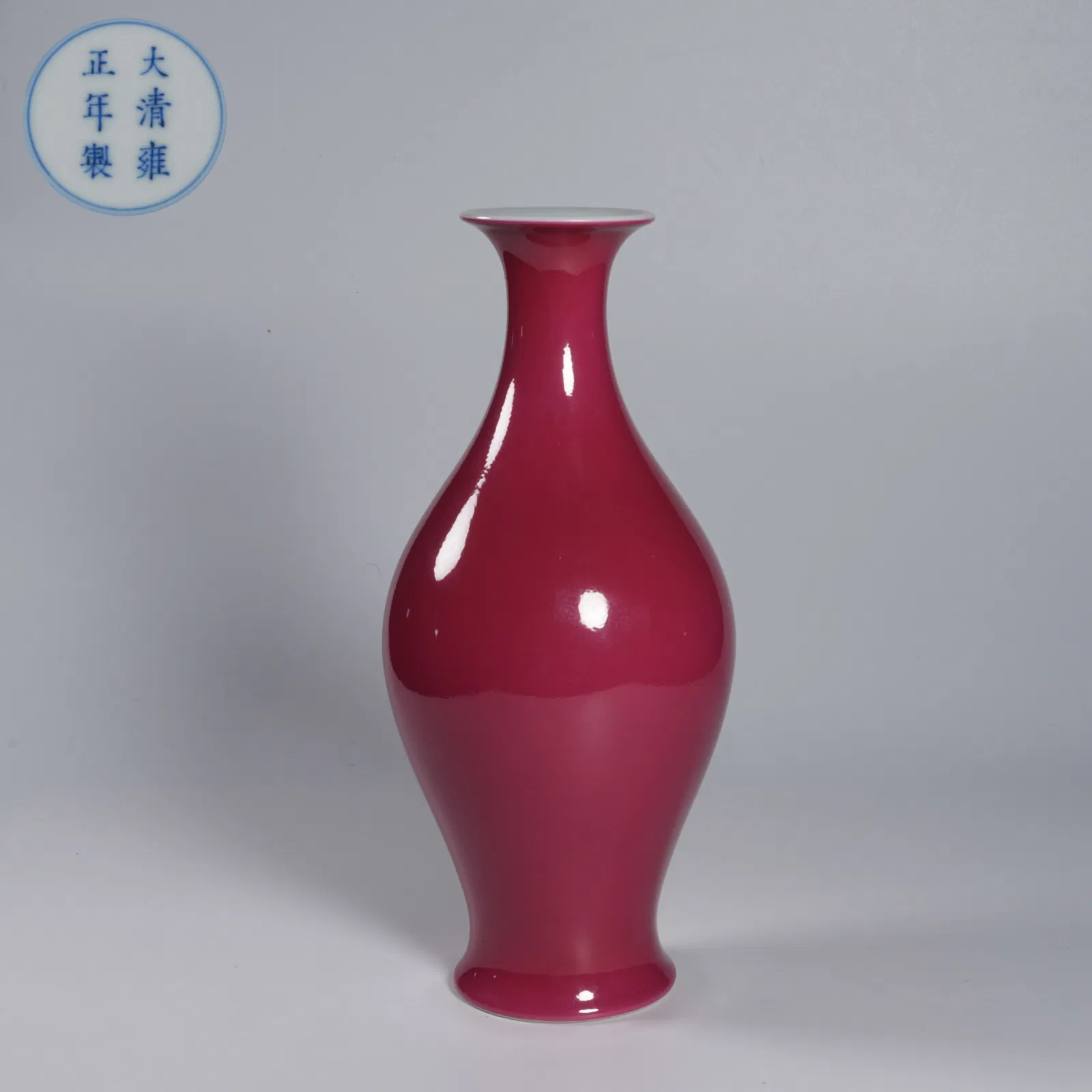 A RUBY-RED GLAZED GARLIC-MOUTH VASE