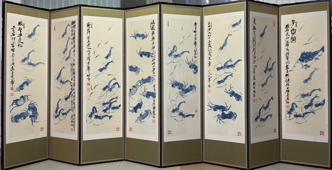A screen of Qi Baishi's orchid shrimp aquarium picture