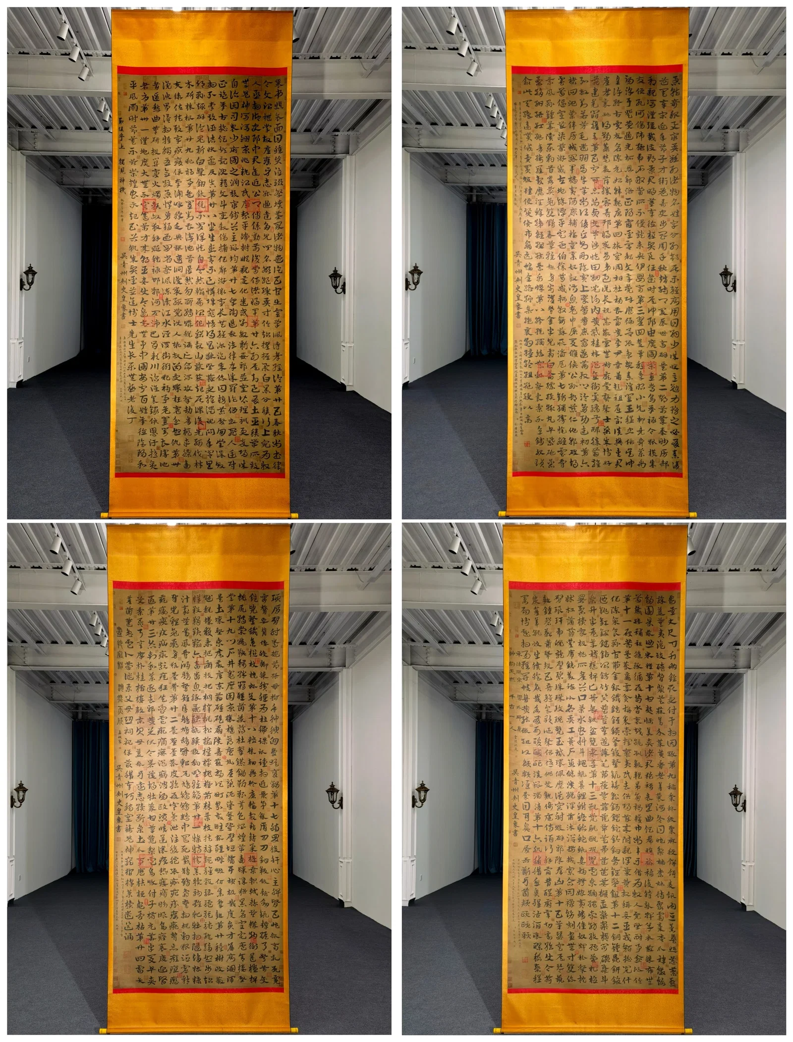 A Set of Chinese Vertical Scroll Ink Calligraphy on Silk,Huang Xiangshu