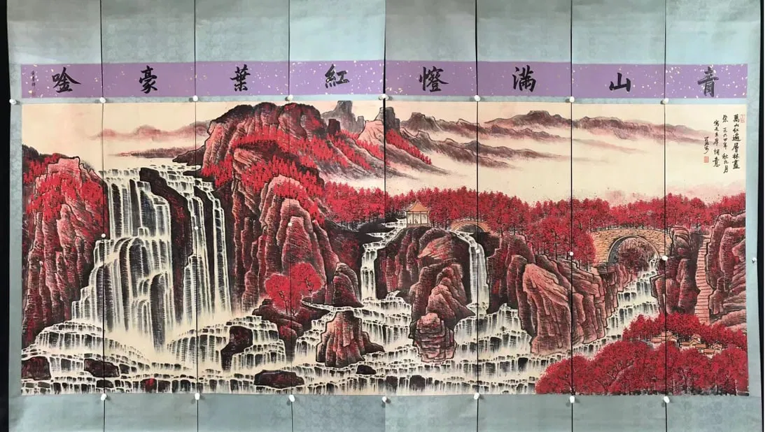 A Set of Chinese Vertical Scroll Ink Painting of Landscape on Paper,Li Keran