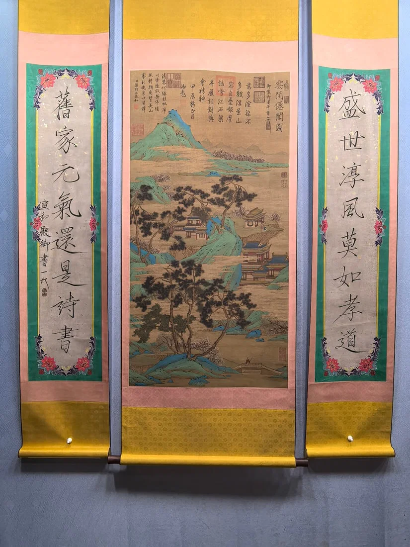 A Set of Chinese Vertical Scroll Ink Painting of Landscape on Silk