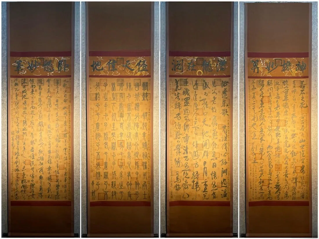 A set of exquisite hand-drawn paper calligraphy books featuring the four strategists: Sima Yi (Song