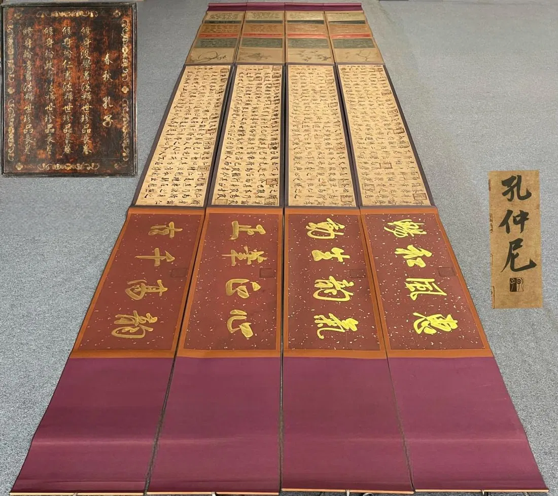 A set of exquisite hand-painted paper calligraphy scrolls by Confucius (On Self-Cultivation and