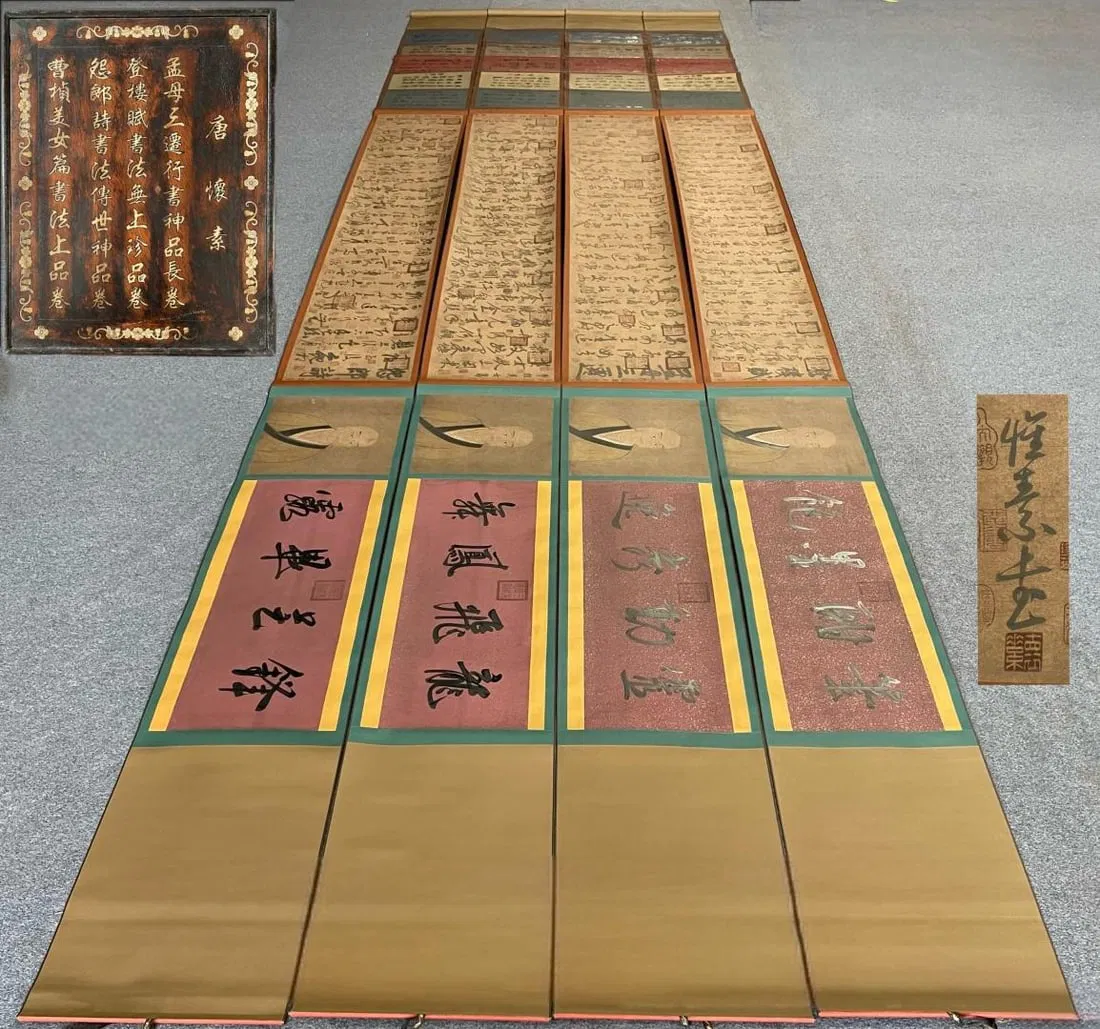 A set of exquisite hand-painted paper calligraphy scrolls by Huaisu, including "Mencius' Mother
