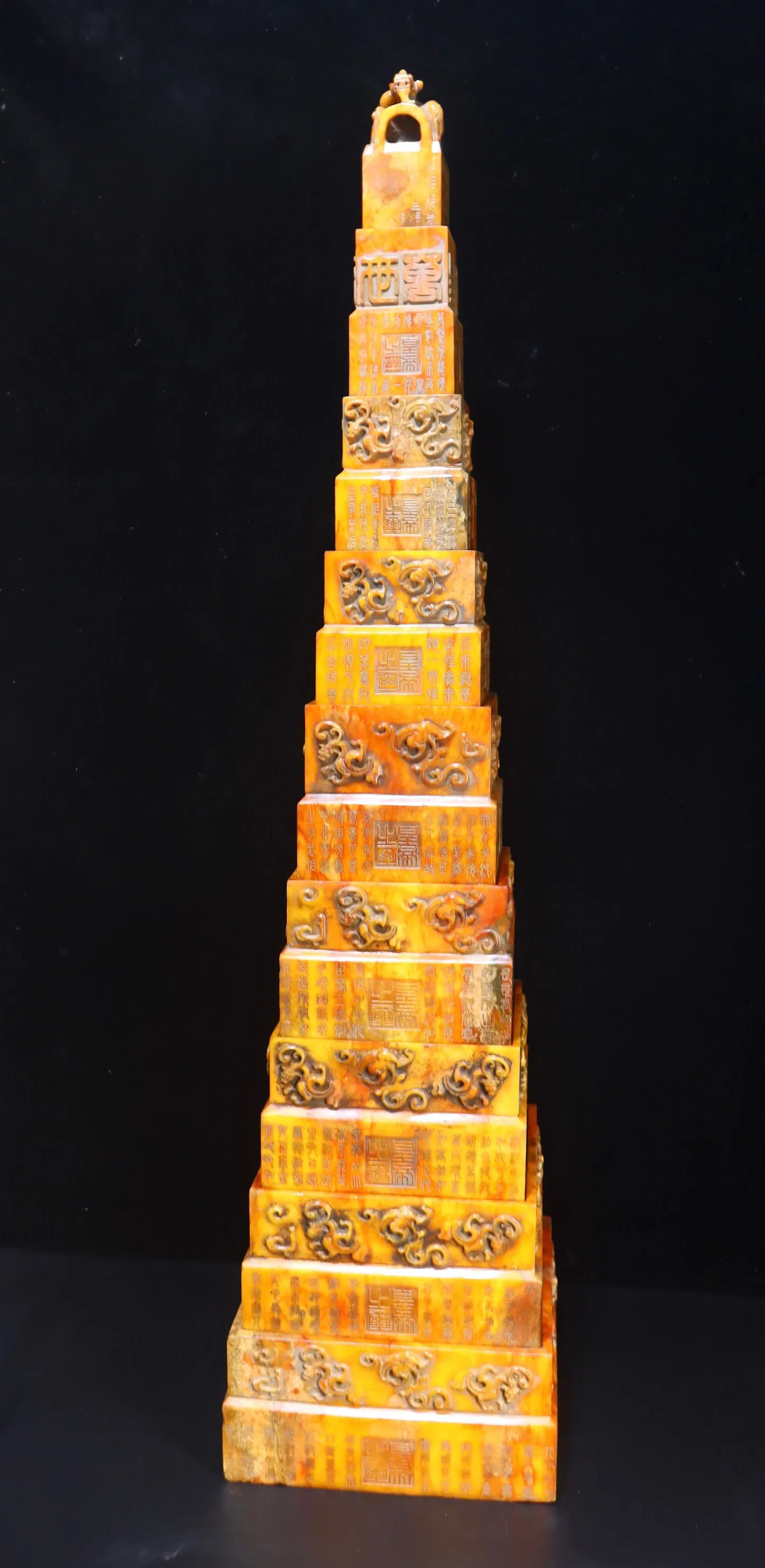 A Set of Exquisite Hotan Jade Seal