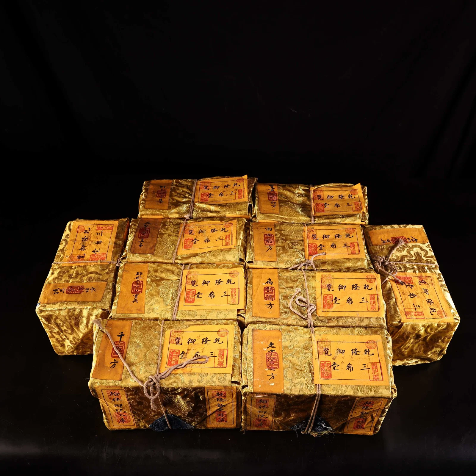 A Set of Exquisite Silk Medical Books