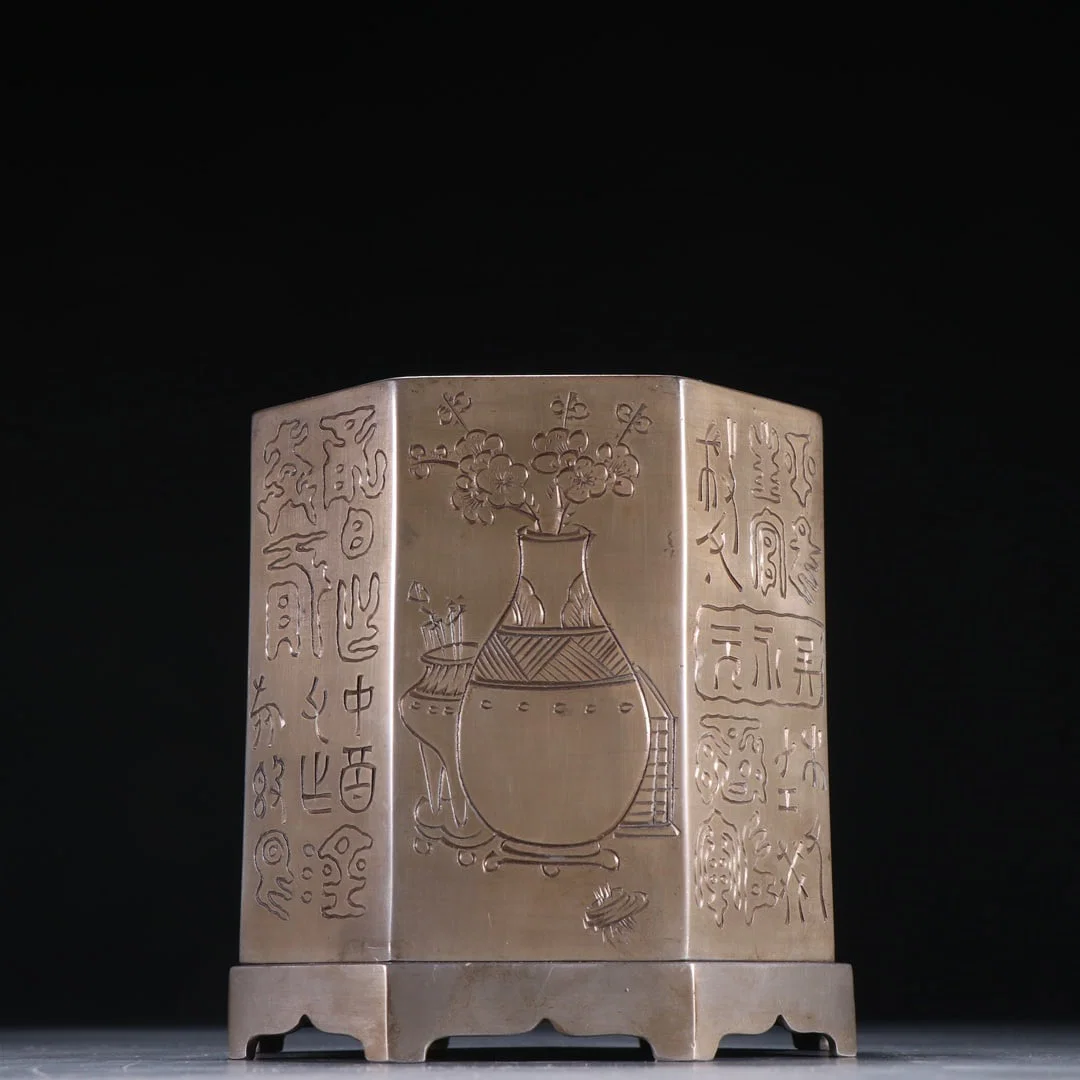 A Set of Exquisite Tin Engraving Flower Pattern Jar