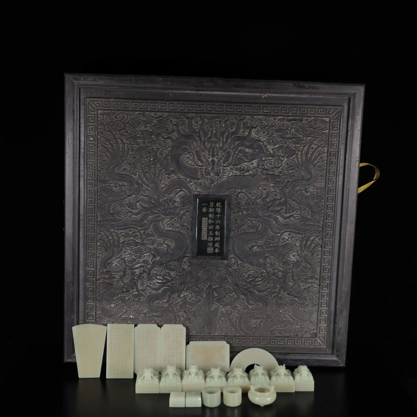 A Set of Exquisite White Jade Poem Ornaments