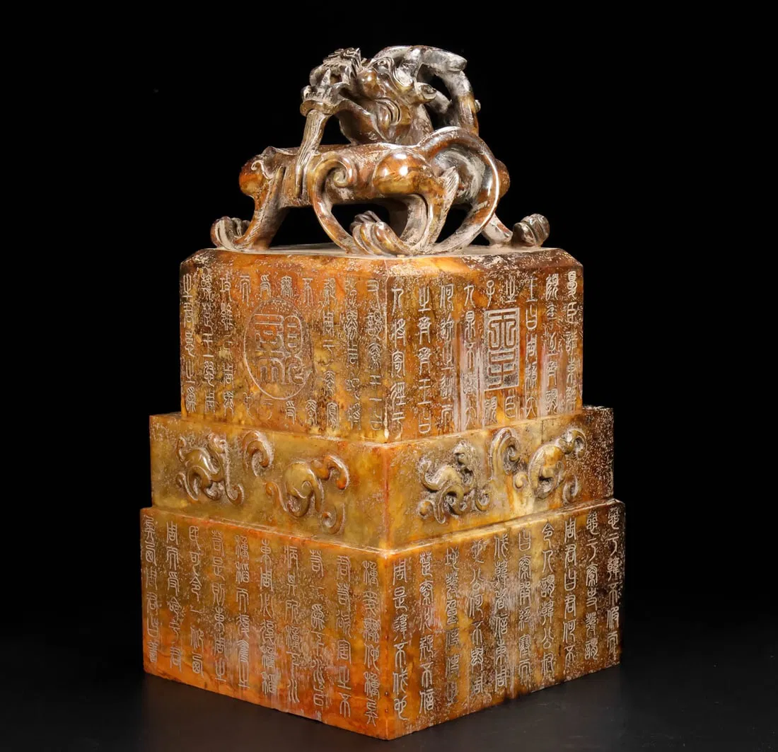 A Set of Exquisiten Hotan Jade Dragon Seal
