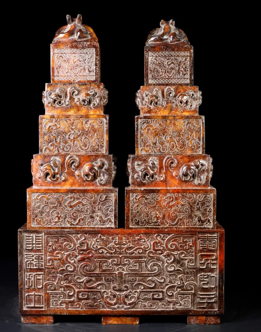 A Set of Fine Archaic Jade Chi-Dragon Pattern Seals