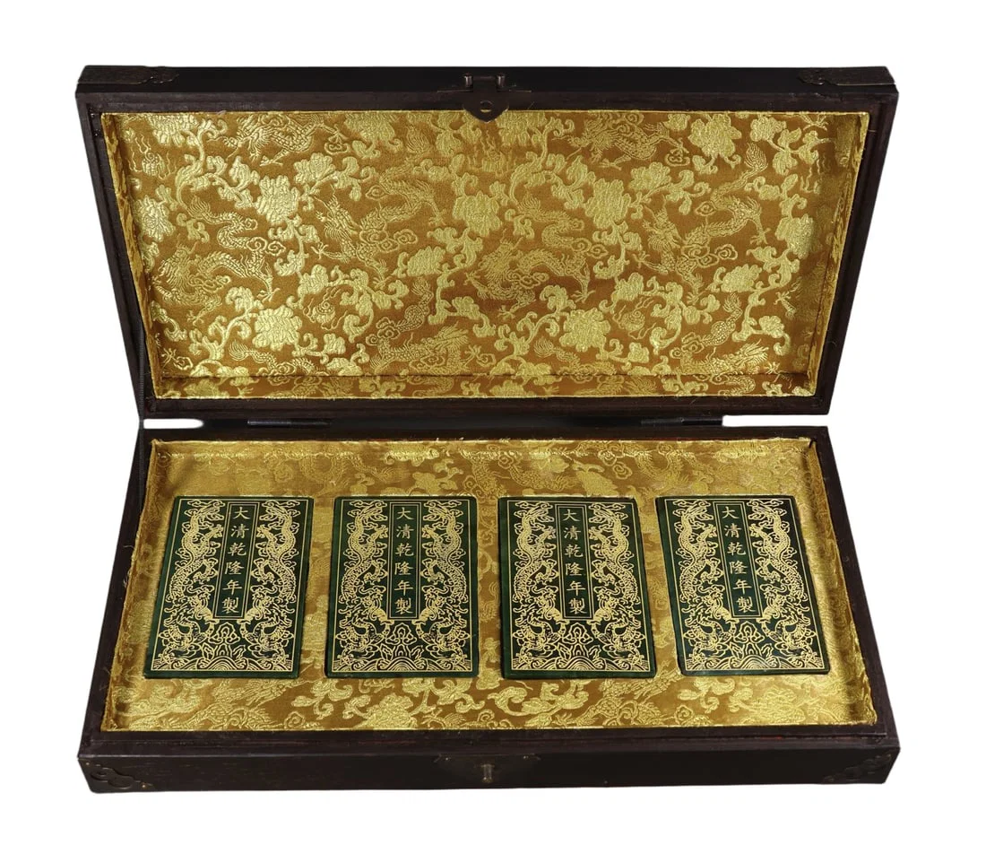 A Set of Fine Jasper Dragon Pattern Libers