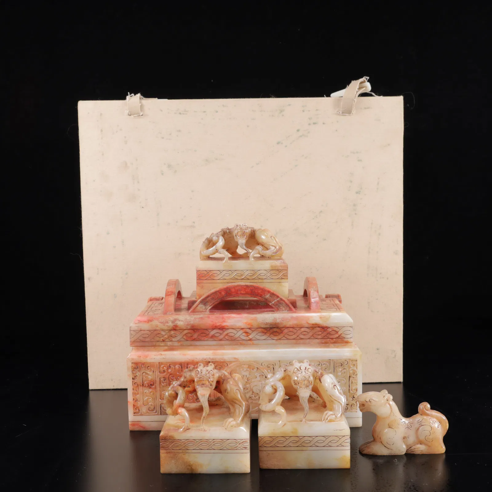 A Set of Fine White Jade Chi-Dragon Seals,with Poem