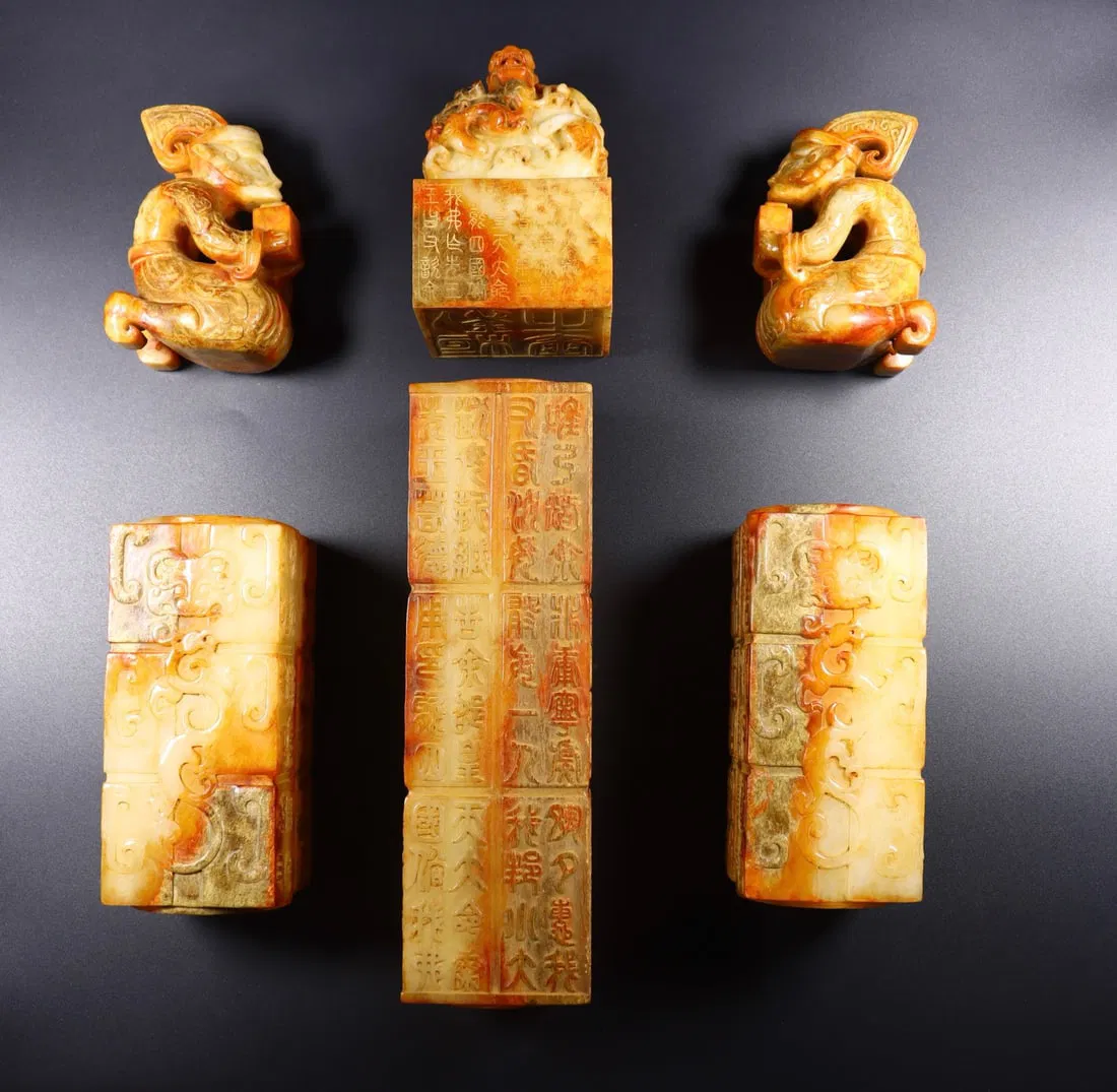 A Set of Fine White Jade Figure Ornaments, With poem