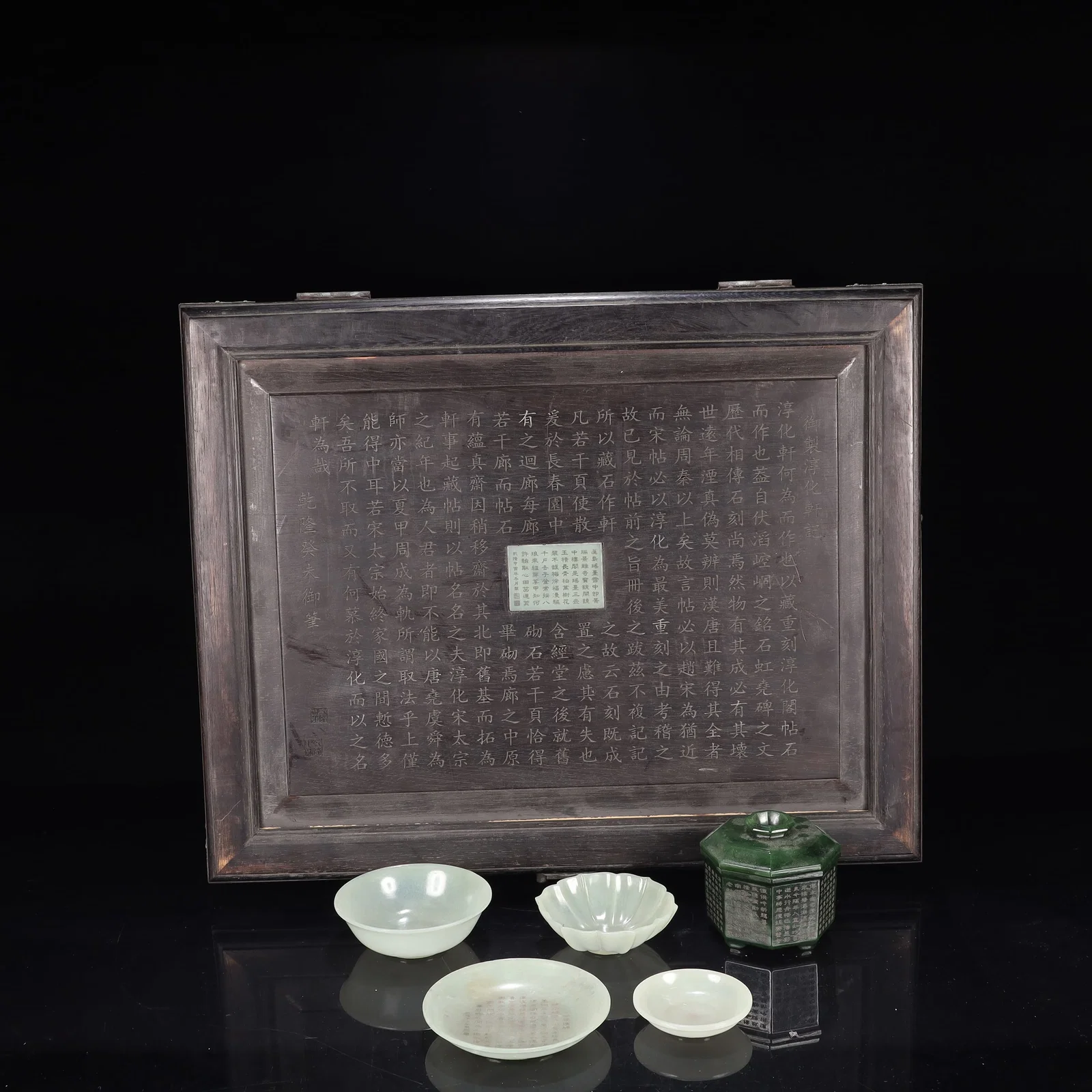 A Set of Fine White Jade Ornaments,With Poem