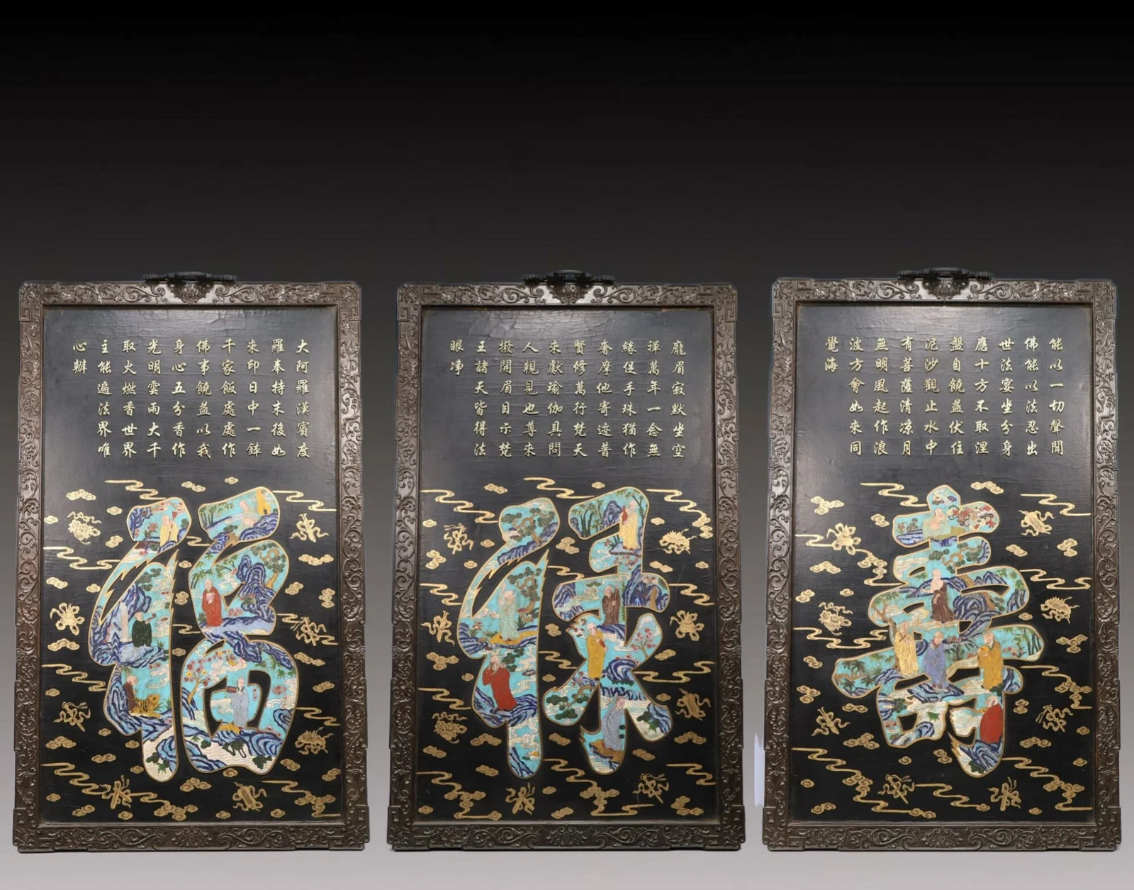 A Set of Fine Zitanwood Inlaid Cloisonne "Fu Lu Shou"Pattern Hanging Panels