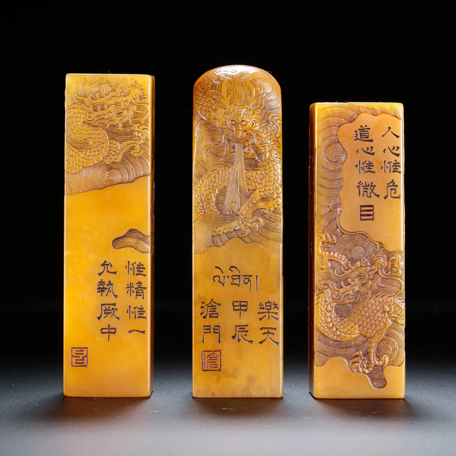A set of Tianhuang stone seals from the Qing Dynasty, China