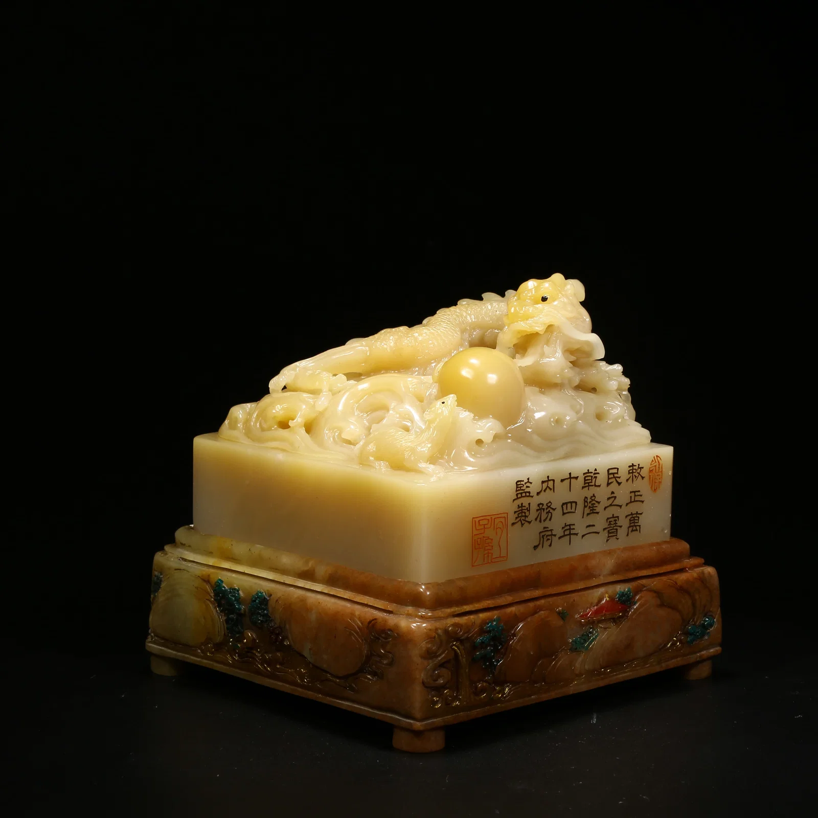 A SHOUSHAN STONE DRAGON SEAL WITH KNOB