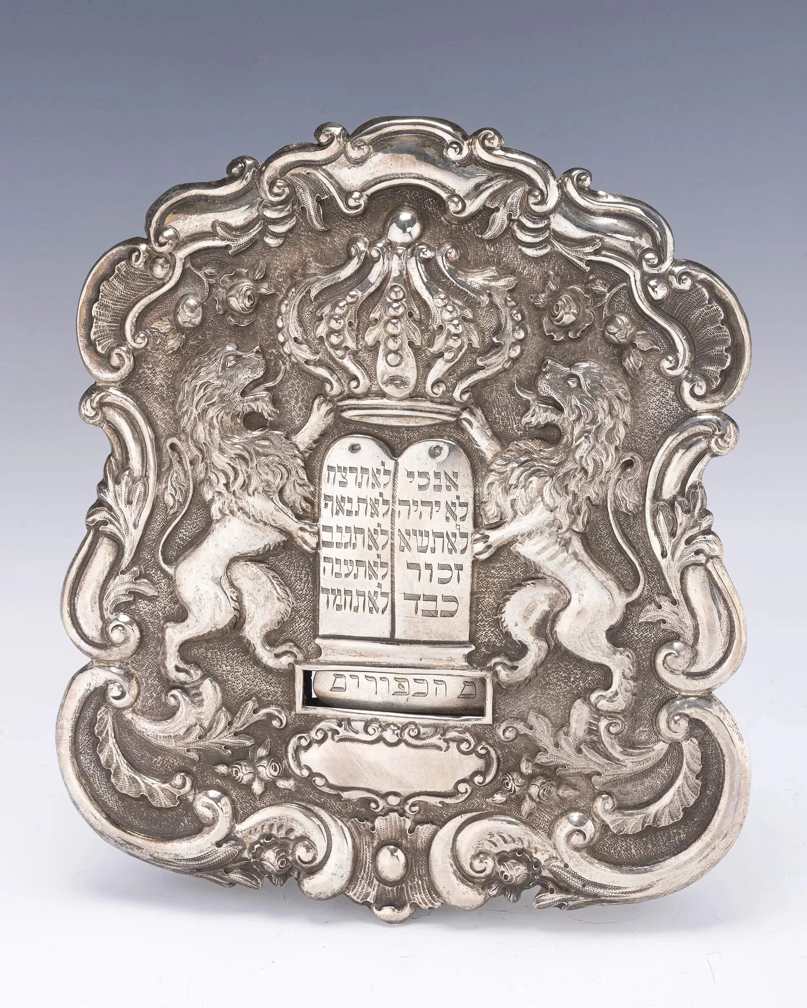 A SILVER TORAH SHIELD. Vienna, c. 1880.