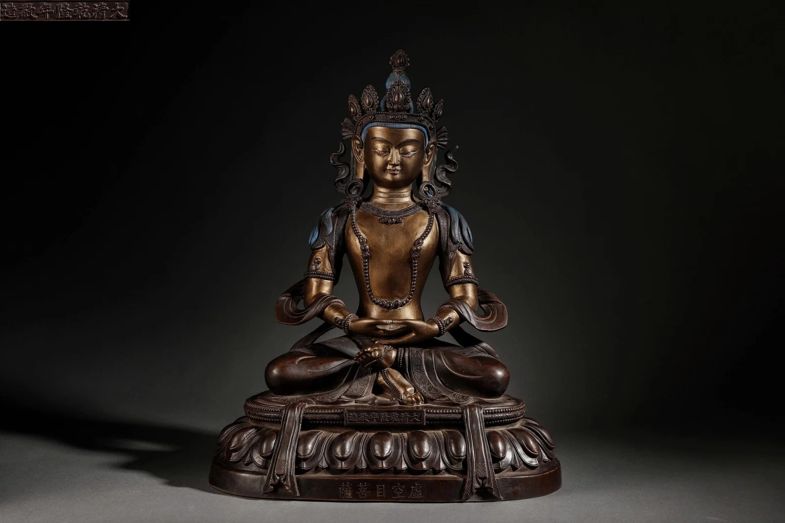 A sixth-rank Bodhisattva with the Void eye from the Qing Dynasty