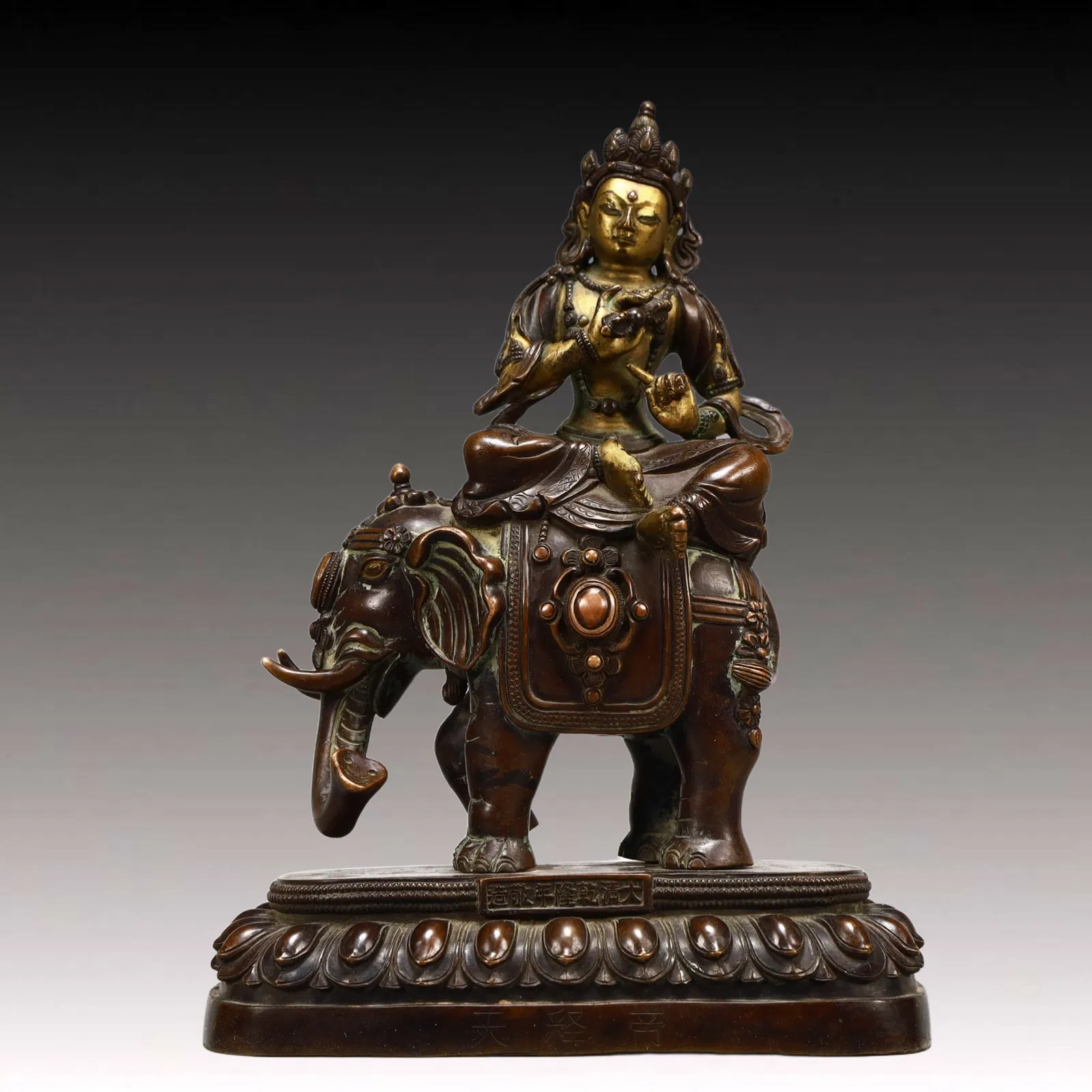 A Solemn Gilt Bronze Statue of Samantabhadra
