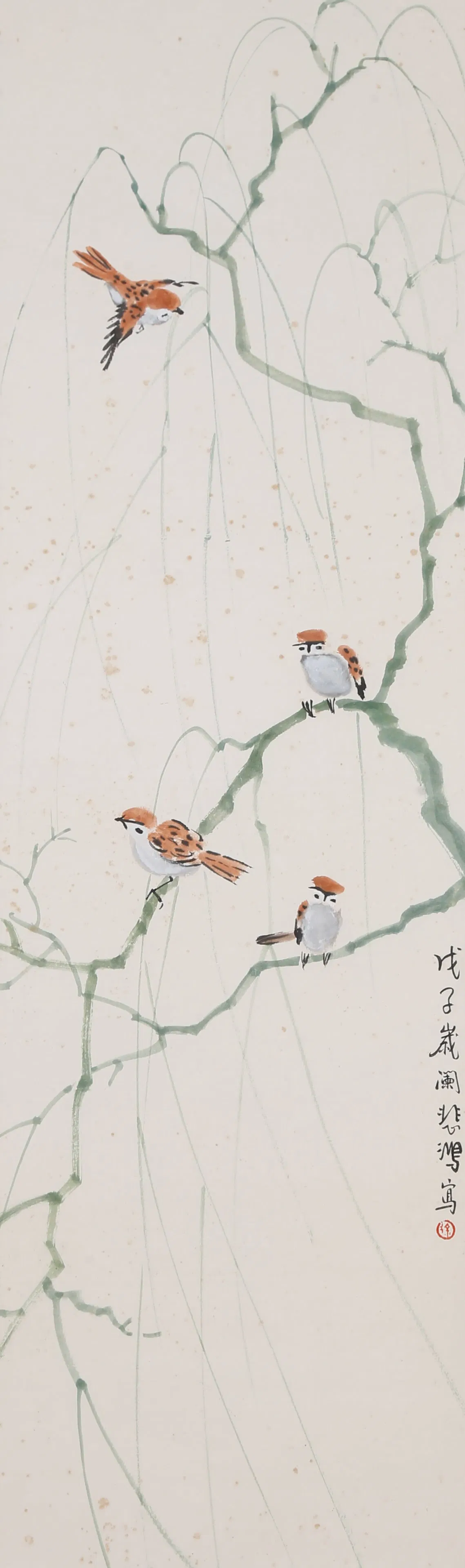 A SPARROW PAINTING ON PAPER BY XU BEIHONG.徐悲鴻