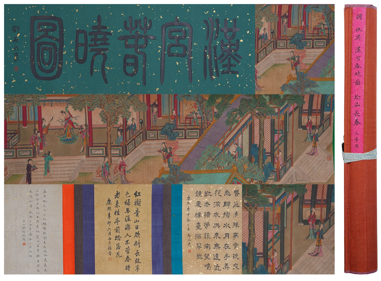 A SPRING IN THE HAN PALACE HANDSCROLL BY QIU YING.仇英