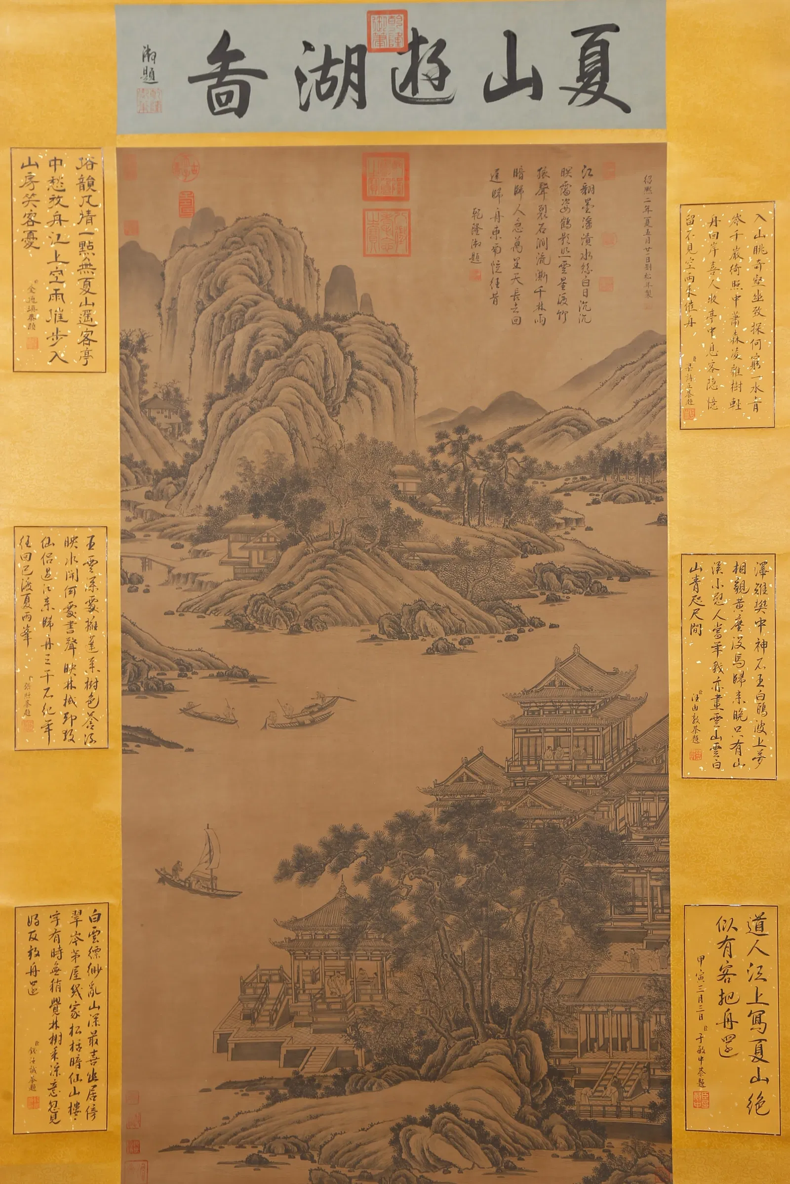 A SUMMER MOUNTAINS AND LAKE EXCURSION LANDSCAPE PAINTING ON SILK BY LIU SONGNIAN.劉松