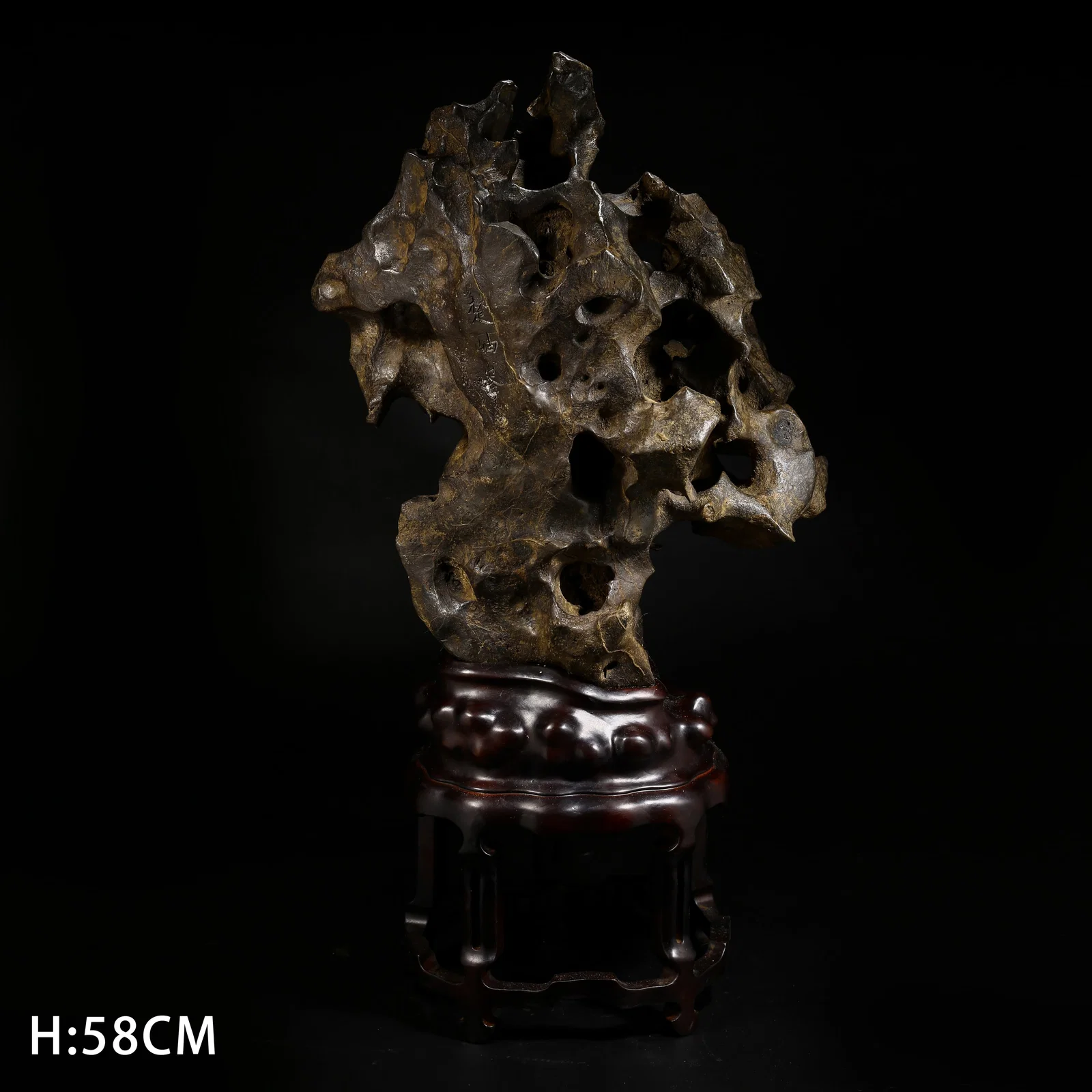 A TAIHU STONE TABLE ORNAMENT