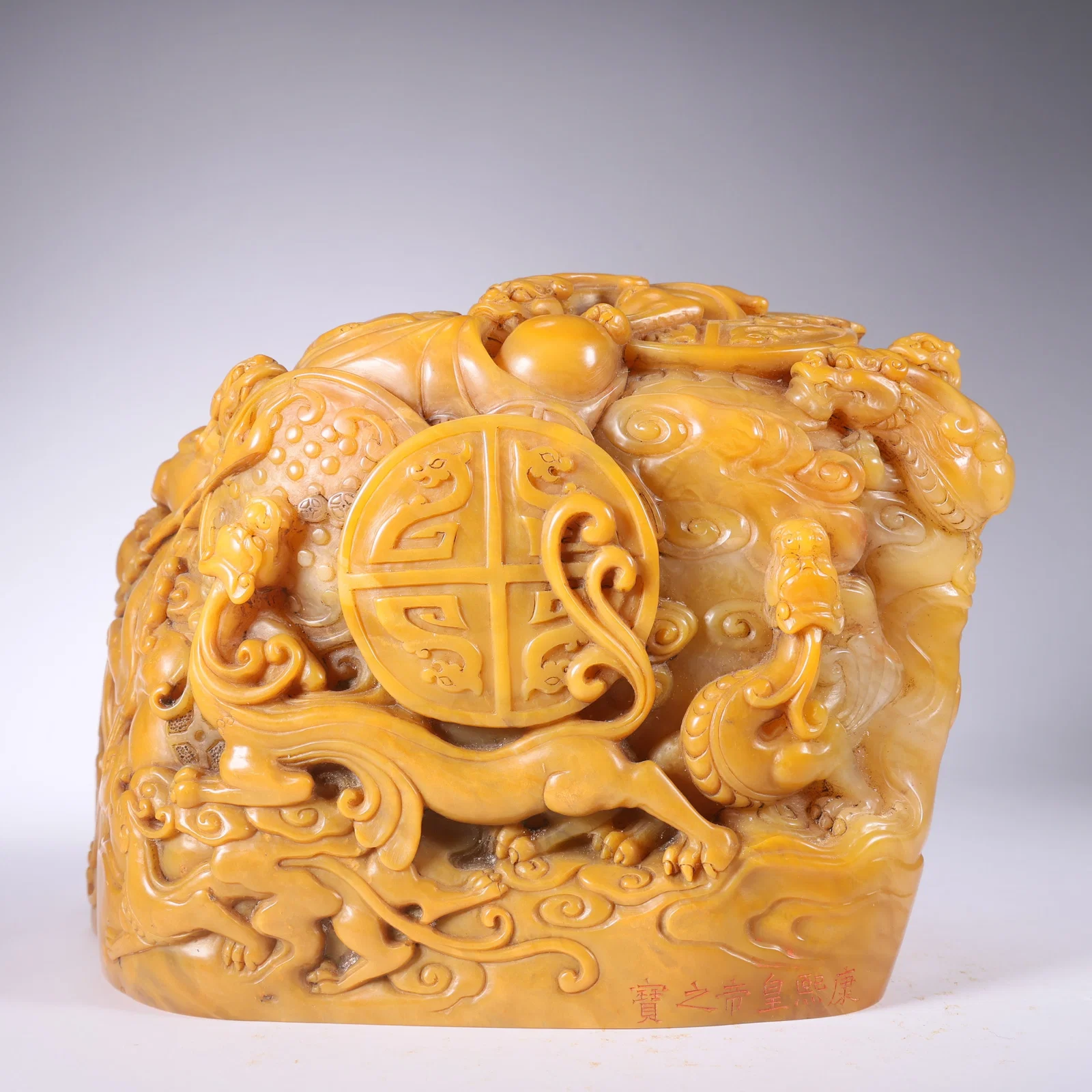 A TIANHUANG STONE LARGE SEAL WITH NINE DRAGONS AND TWO PHOENIXES