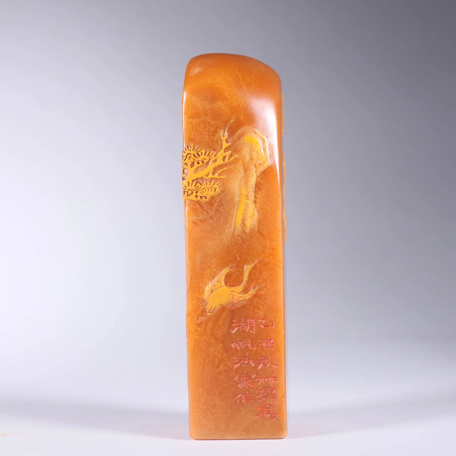 A TIANHUANG STONE SEAL WITH NINE CRANES AND ELDER UNDER PINE